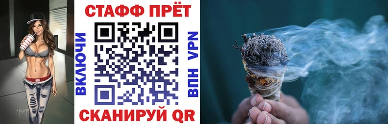 Купить наркотик аптеки Бердск АМФЕТАМИН Галлюциногенные грибы Кокаин