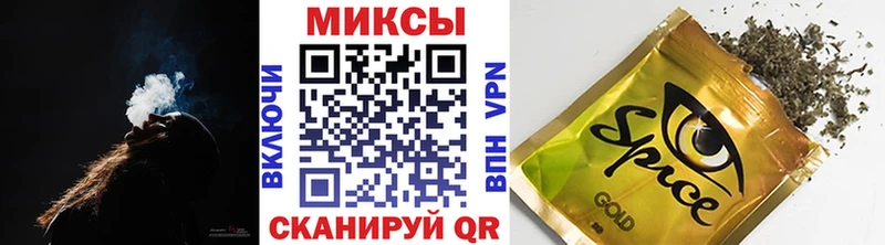 где купить наркотик  Бердск  MEGA ссылка  Бутират буратино 