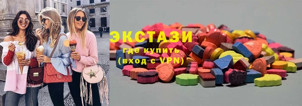 apvp Алексеевка