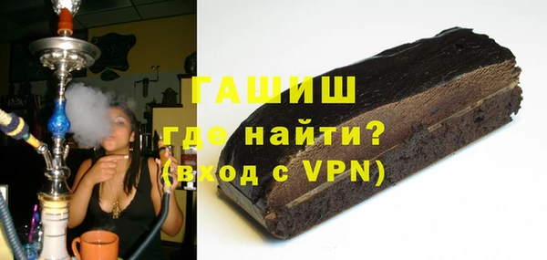 apvp Алексеевка