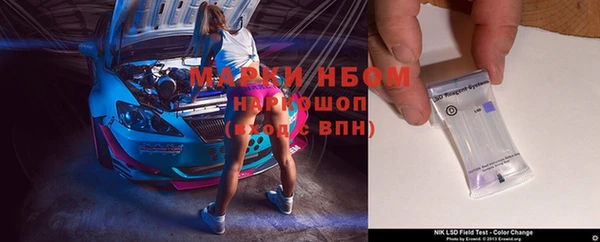 apvp Алексеевка