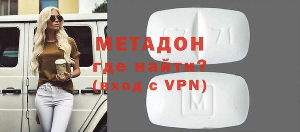 тгк Алзамай