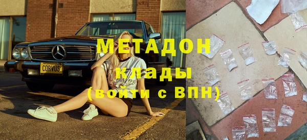 тгк Алзамай