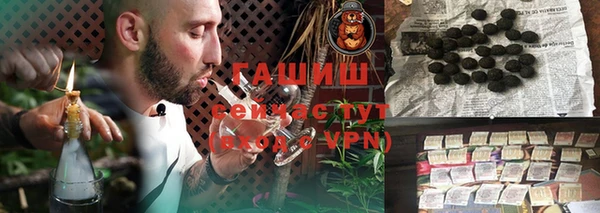 тгк Алзамай