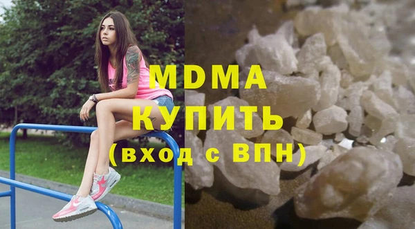 тгк Алзамай