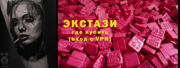 тгк Алзамай