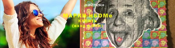 apvp Алексеевка