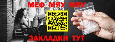 mix Нижний Тагил