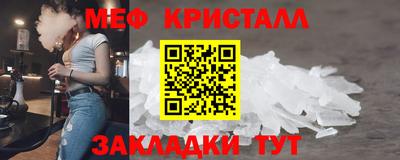 mix Нижний Тагил
