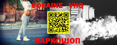 mix Нижний Тагил