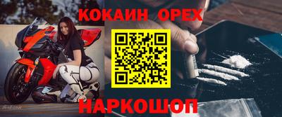 альфа пвп Новоалександровск