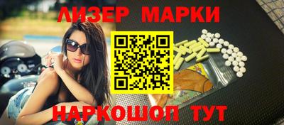 альфа пвп Новоалександровск