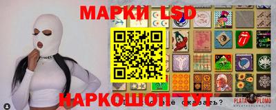 mix Нижний Тагил