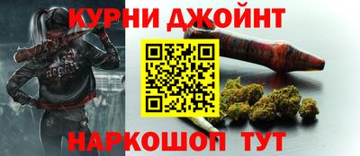 альфа пвп Новоалександровск