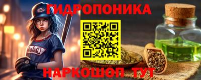альфа пвп Новоалександровск