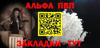 mix Нижний Тагил