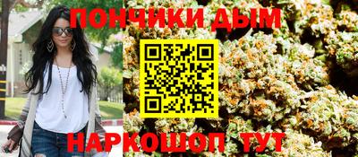 mix Нижний Тагил