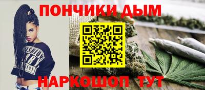 альфа пвп Новоалександровск