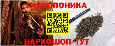 альфа пвп Новоалександровск