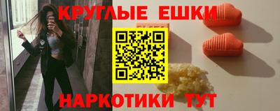 альфа пвп Новоалександровск