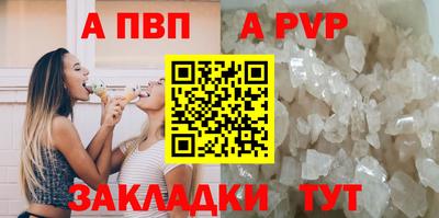 mix Нижний Тагил