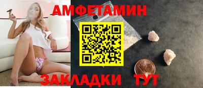 mix Нижний Тагил