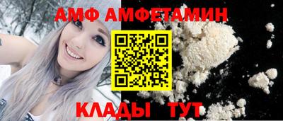 mix Нижний Тагил