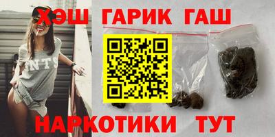 mix Нижний Тагил