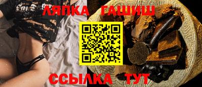 альфа пвп Новоалександровск