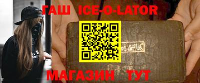 mix Нижний Тагил