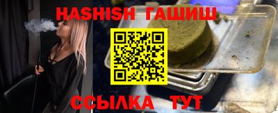 mix Нижний Тагил
