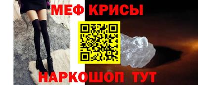 mix Нижний Тагил