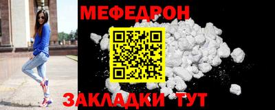 альфа пвп Новоалександровск