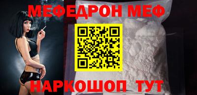 mix Нижний Тагил