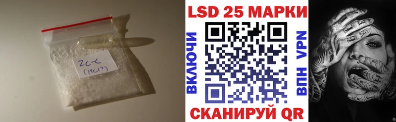 ЛСД экстази ecstasy  Бердск 