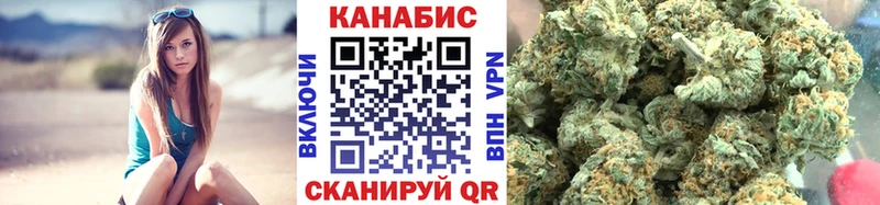 Конопля ГИДРОПОН  Бердск 